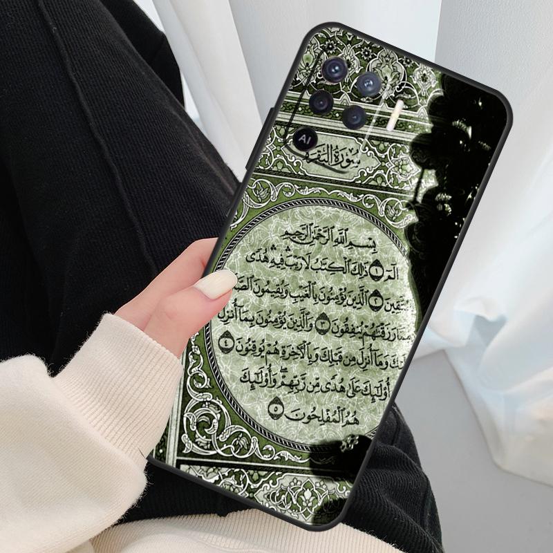Мусульманский чехол Икхлас для Священного Корана для Oppo A96 A76 A16 A60 A98 A58 A78 A18 A38 A80 A40 A77 A57 A17 A74 A54 A94 A15 A5 Pro