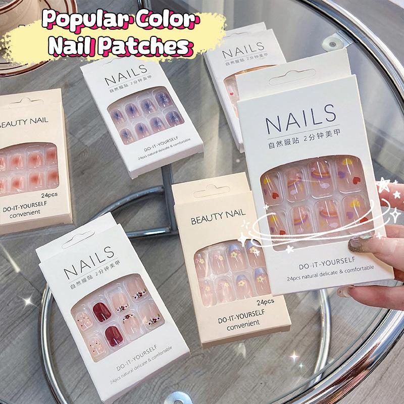2025 Новейший набор из 24 шт./набор для нейл-арта, французский набор накладных ногтей с клеем, АБС-пластик - Простые короткие наклейки для ногтей