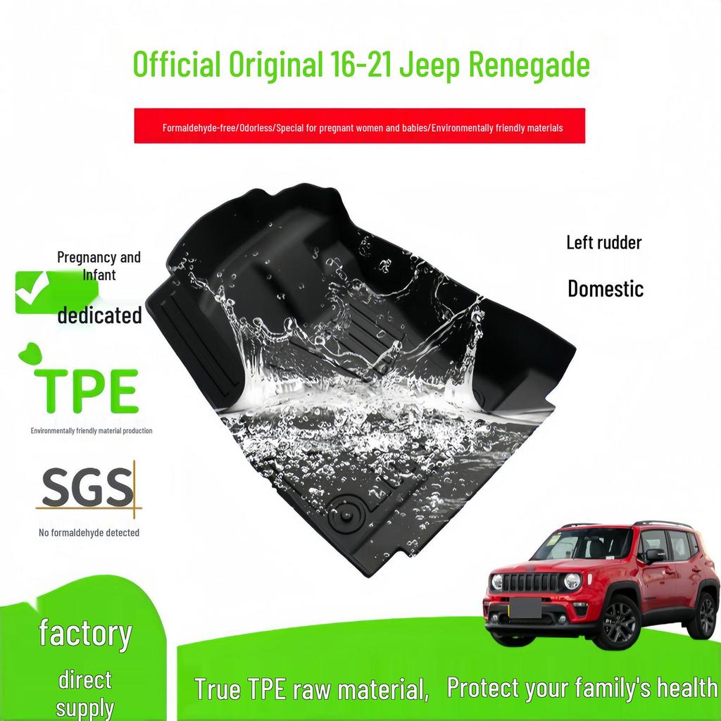 Custom-Fit TPE Floor Mats for 2016-2021 Jeep Renegade - Environmentally Friendly & Dirt-Resistant