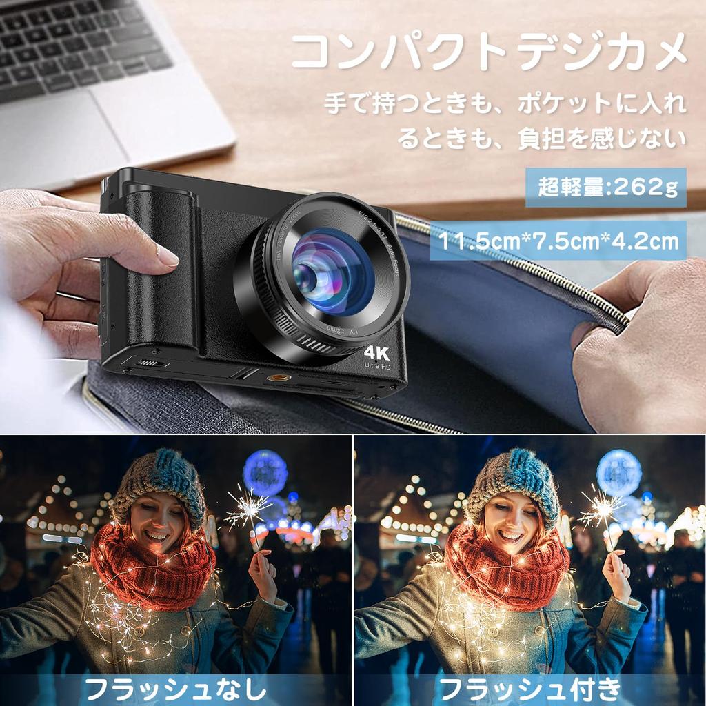 Zostuic Цифровая камера 4K 48-мегапиксельная цифровая камера Поворотный экран на 180 градусов Удобное селфи 16-кратный цифровой зум Стабилизатор изображения Автофокус 3 дюйма