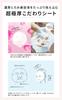 One Stone Two Birds Pure Beauty Retinol Face Sheet High Firms and Rejuvenates Dry Fresh Collagen 100% Mask, & Collagen, Mask, Serum, Moisturizing,