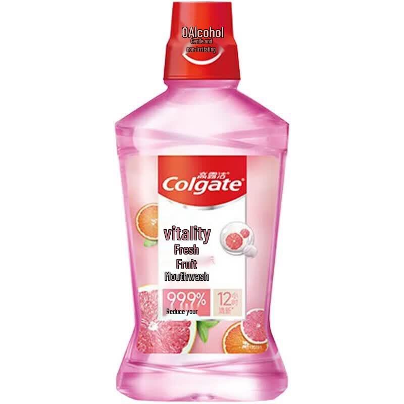 Colgate Vibrant Fruit Mouthwash & Cotton Swab Set