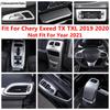 Ручка Рукоятка Рычага Переключения Передач Чаша Панель Приборов Воздуховод Кондиционера Накладка Крышки Фары ABS Аксессуары Для Chery Exeed TX TXL