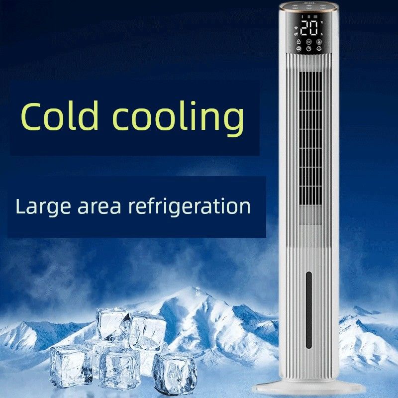 Air Conditioner Fan Refrigeration For Home Bedroom Sound Light Electric Fan Air Cooler Movable Small Water-Cooled Tower Fan Shaking Head Floor Fan