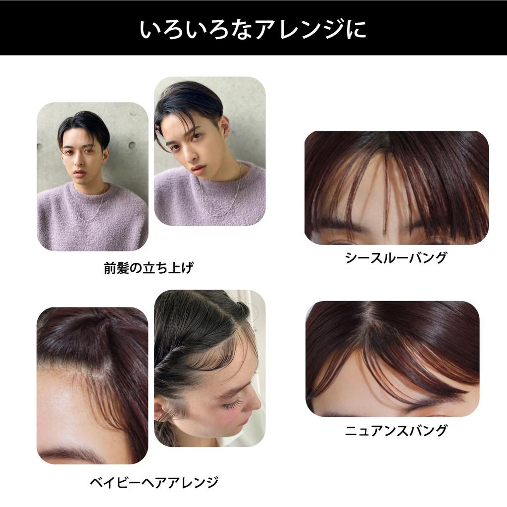 Monster Stick Wax 75g