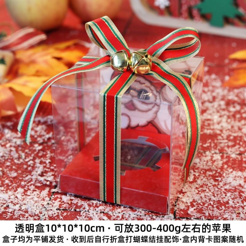 Christmas Gift Box Kids Apples Transparent Candy Holiday Party Favor Toy