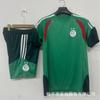 2026-2027 Mens Soccer Training Jersey Short Sleeve Football Sports Top