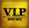 CD  - V.I.P.-HOT R&B/HIP HOP TRAX-BEST MI TOCP643656PROMO EMI 2008 Япония ОбиРэп и Хип-Хоп/R&B Б/У
