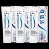 Sensodyne Отбеливающая Зубная паста для чувствительных зубов