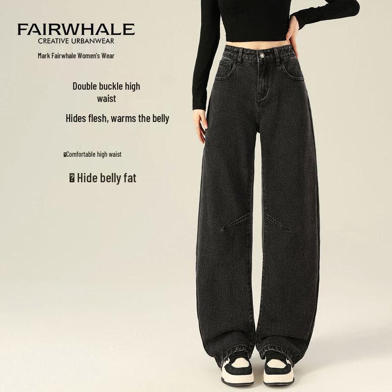 Mark Fairwhale Женские джинсы с высокой талией, свободные, широкие штанины