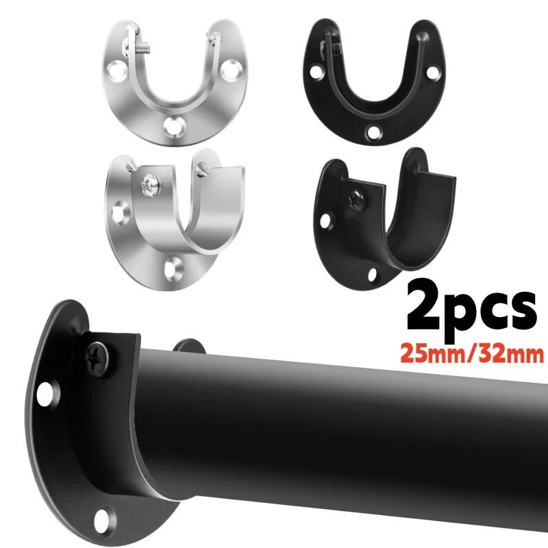 304 Stainless Steel Flange Seat 2PCS Wardrobe Hanger Rod Bracket Robust Fixing Hardware Holder for Closet Bar Support