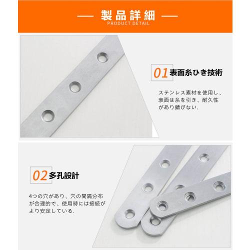 10 I-shaped Brackets, Joint Brackets, Shelf Brackets, Joining Brackets, Connecting Brackets, Fixing Plates, Shelf Brackets, Brackets, Flat Repair Plat