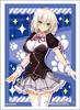 Bushiroad Sleeve Collection High Grade Princess and Stray Cat Heart Vol.1322 Нора, «Юрий Шачи»