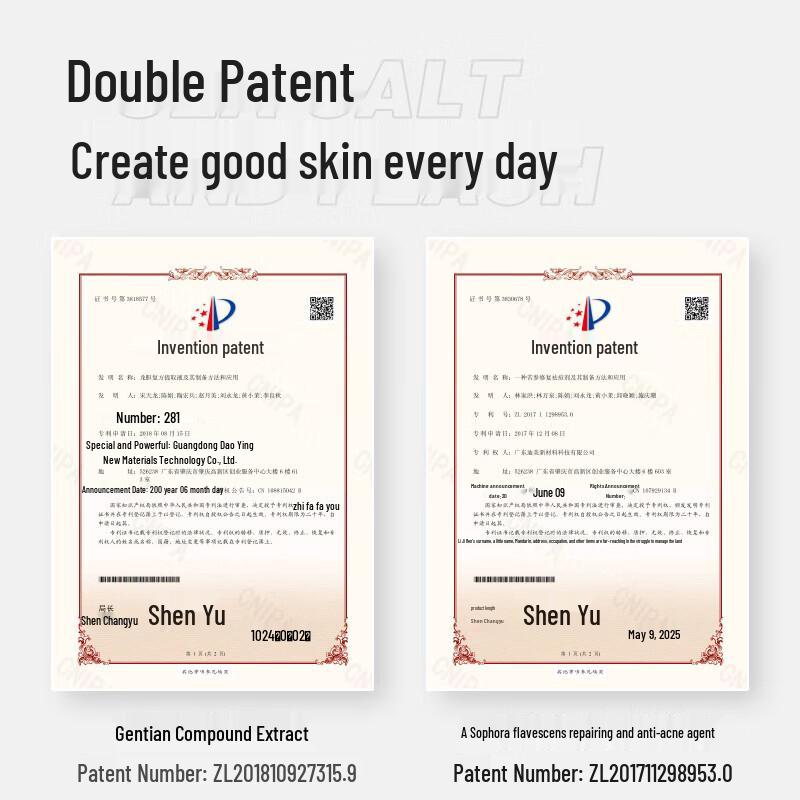 Batei Hair and Body Care Trio Set