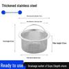 Stainless Steel 304 Kitchen Sink Garbage Filter and Vegetable Basin Funnel