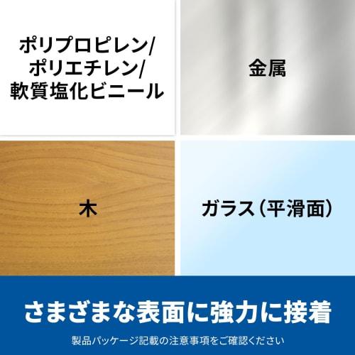 Двусторонняя лента 3M, съемная, прочная, тонкая, ширина 19 мм, длина 15 м, скотч, полудлинное уведомление, временная фиксация, изоляционная пленка, защита углов SR