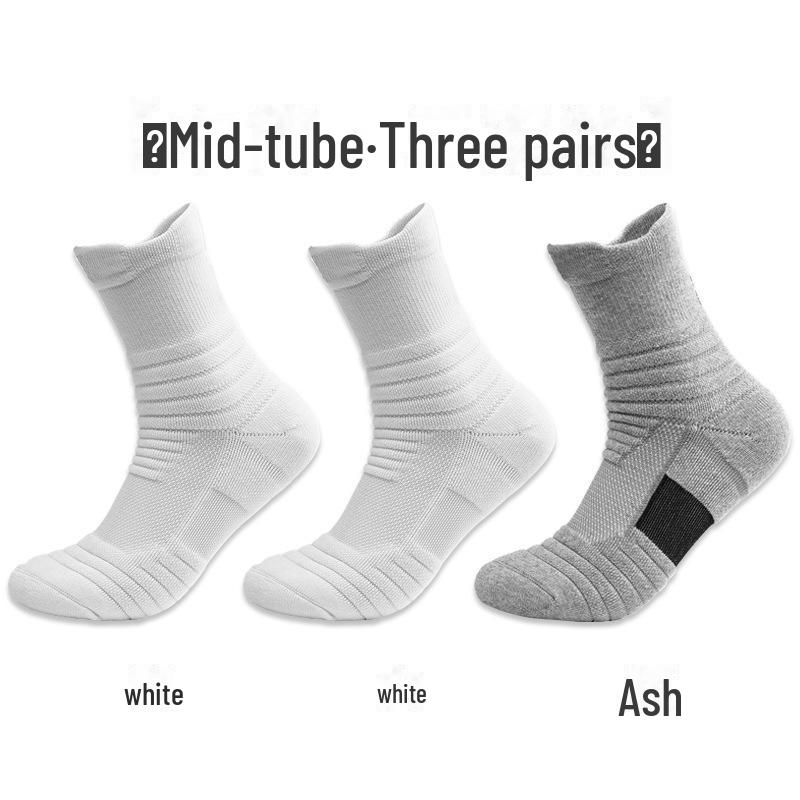 Men's Mid-Tube Basketball Socks - Thickened, Non-Slip, Shock-Absorbing Sports Socks