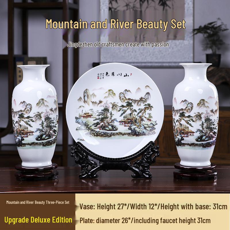 Good Fortune Jingdezhen Ceramic Vase Set: 3-Piece Décor for Living Room, Curio Shelf, or TV Cabinet