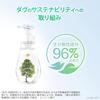 Dove Acne Care Кремовая пенка для умывания лица и тела 150 мл