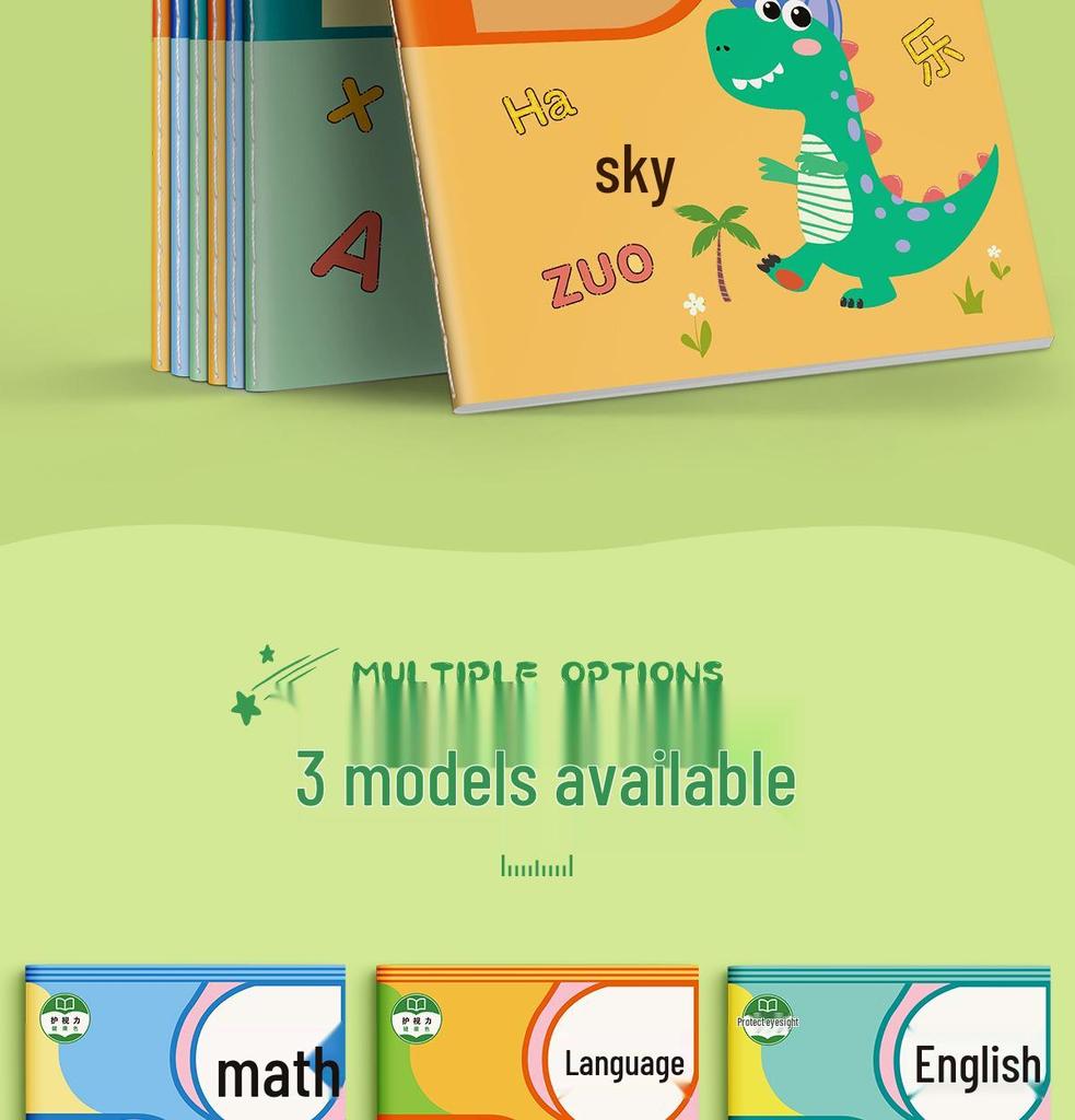 Тетрадь для исправления ошибок по элементарной математике и английскому языку, 1-3 классы