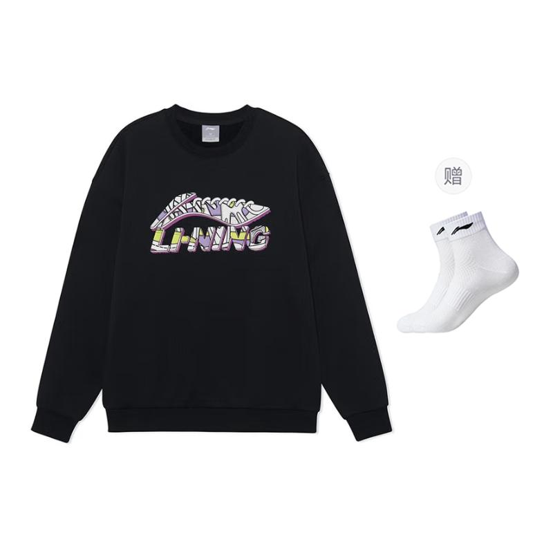 Li Ning Sweatshirts Men's Crew Neck Thickened Regular AWDVP37-2