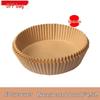 Oilproof Silicone Air Fryer Baking Paper Tray Liner