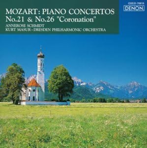 CD ШМИДТ (АННЕРОЗ), МОЦАРТ, МАЗУРКА ( - Моцарт: Фортепианные концерты Нет. 21 & No COCO70619PROMO Япония Классический Б/У