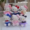 Cute Kitty Plush Toy Pp Cotton Soft Stuffed Animal Keychain For Bags Kids