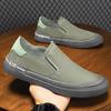 Men Vulcanized Shoes 2024 Summer New Men's Casual Shoes Breathable Walking Canvas Shoes Breathable Loafer Light Male Sneakers