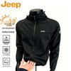 JEEP Men's Summer Sun Protection Hiking Jacket