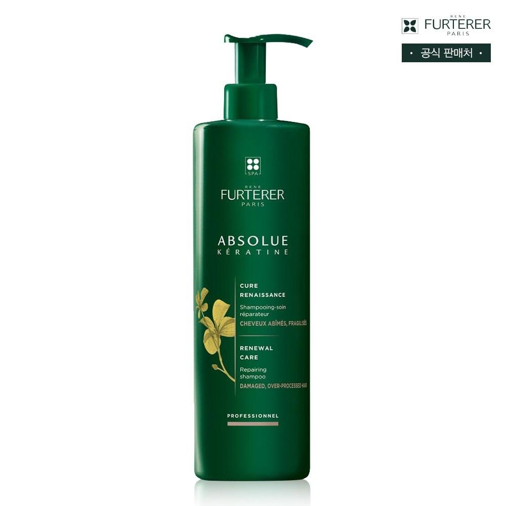 Absolue Keratin Шампунь для защиты от повреждений 600 мл