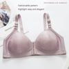 Сексуальный бюстгальтер больших размеров с застежкой спереди, влагопоглощающий дышащий регулируемый бюстгальтер пуш-ап без стального кольца, удобный бюстгальтер