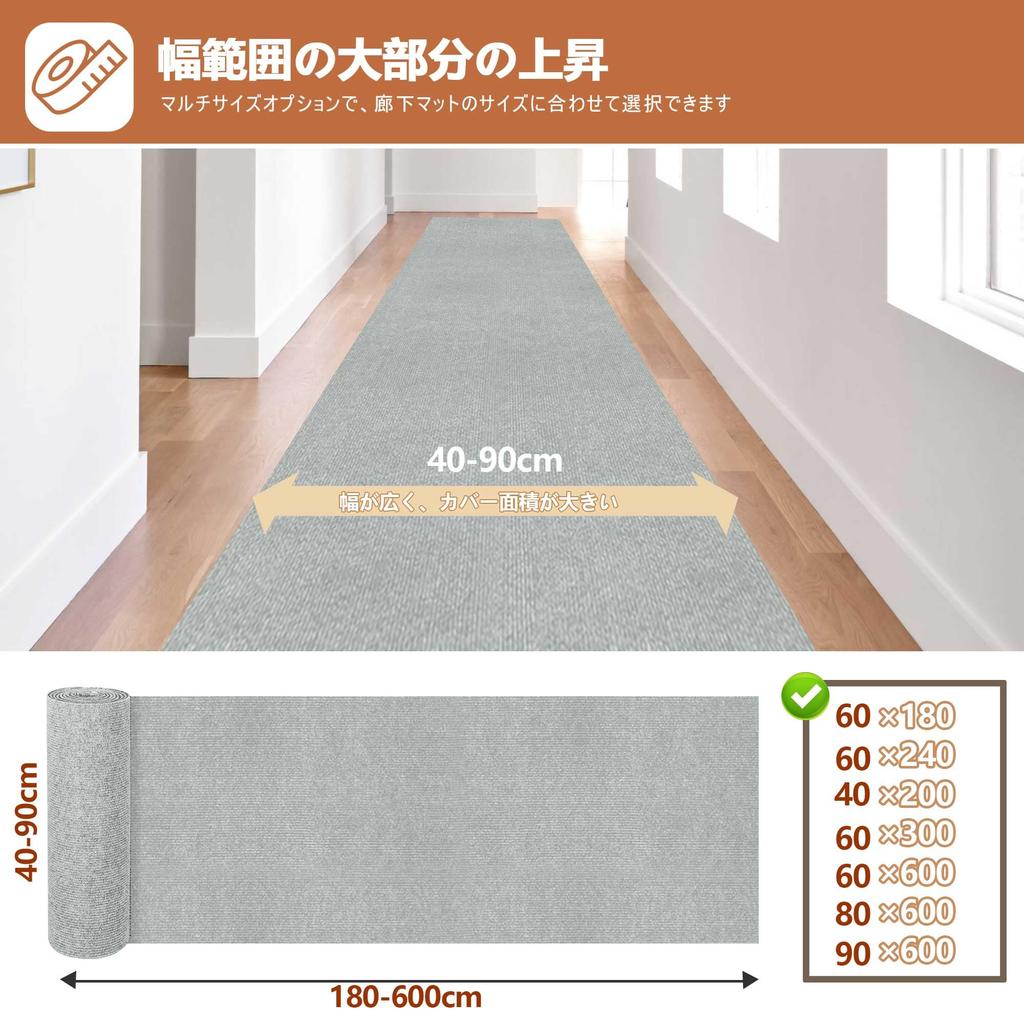 XINJIY Hallway 4mm Floor Kitchen Tile Entryway Long Compatible with Underfloor Solid Washable Carpet, 40x200cm, Thick, Anti-Slip, Water-Repellent,