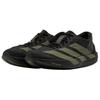 Adidas Кроссовки Adizero Adios 9 'Black Focus Olive' JP6315