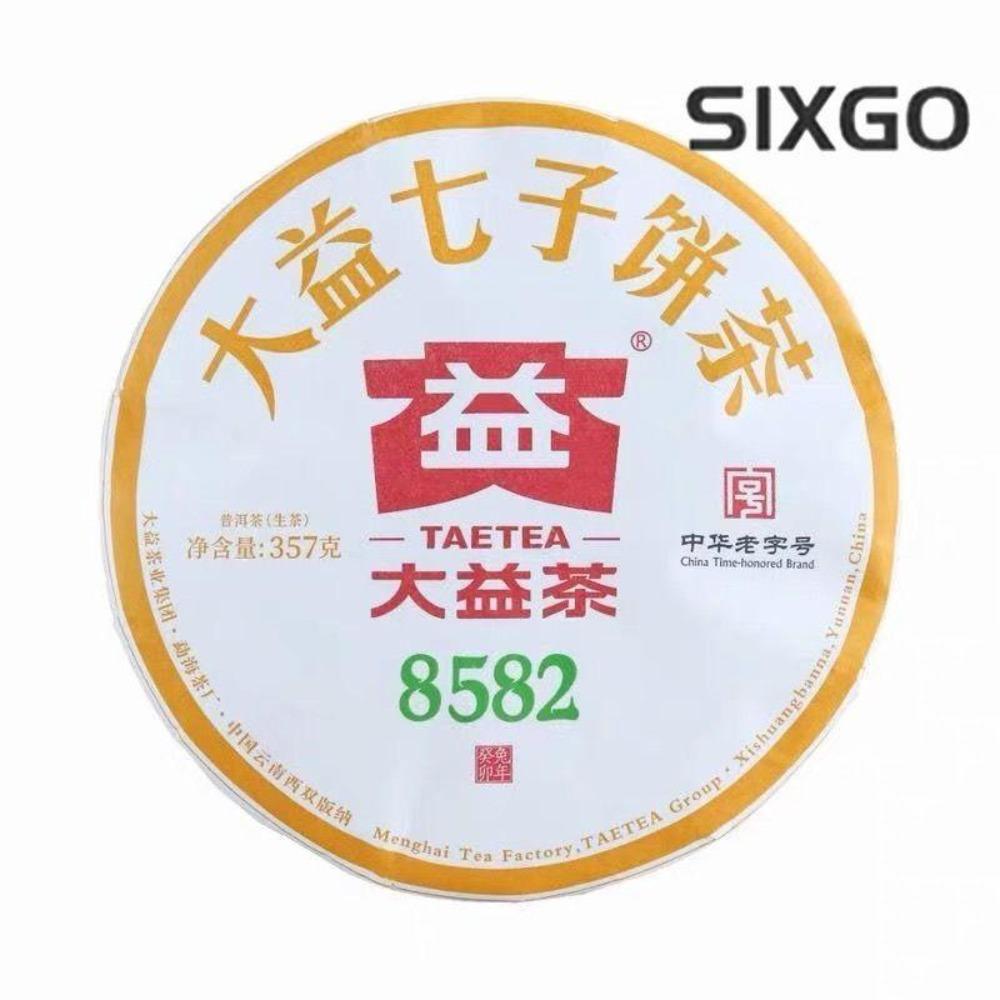 2023 TAETEA Menghai Dayi 8582 Pu-erh Tea Cake Raw Puer Tea Shen 357g