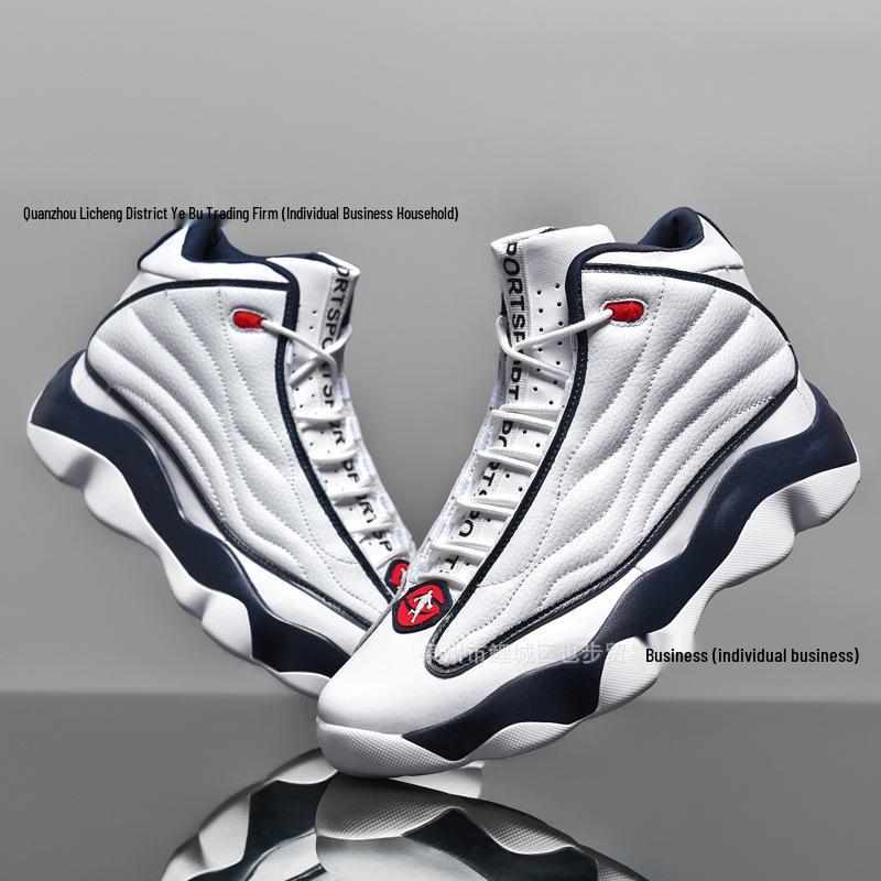 Баскетбольные кроссовки AJ13 с высоким верхом - Унисекс, кожаные, на толстой подошве, повседневные