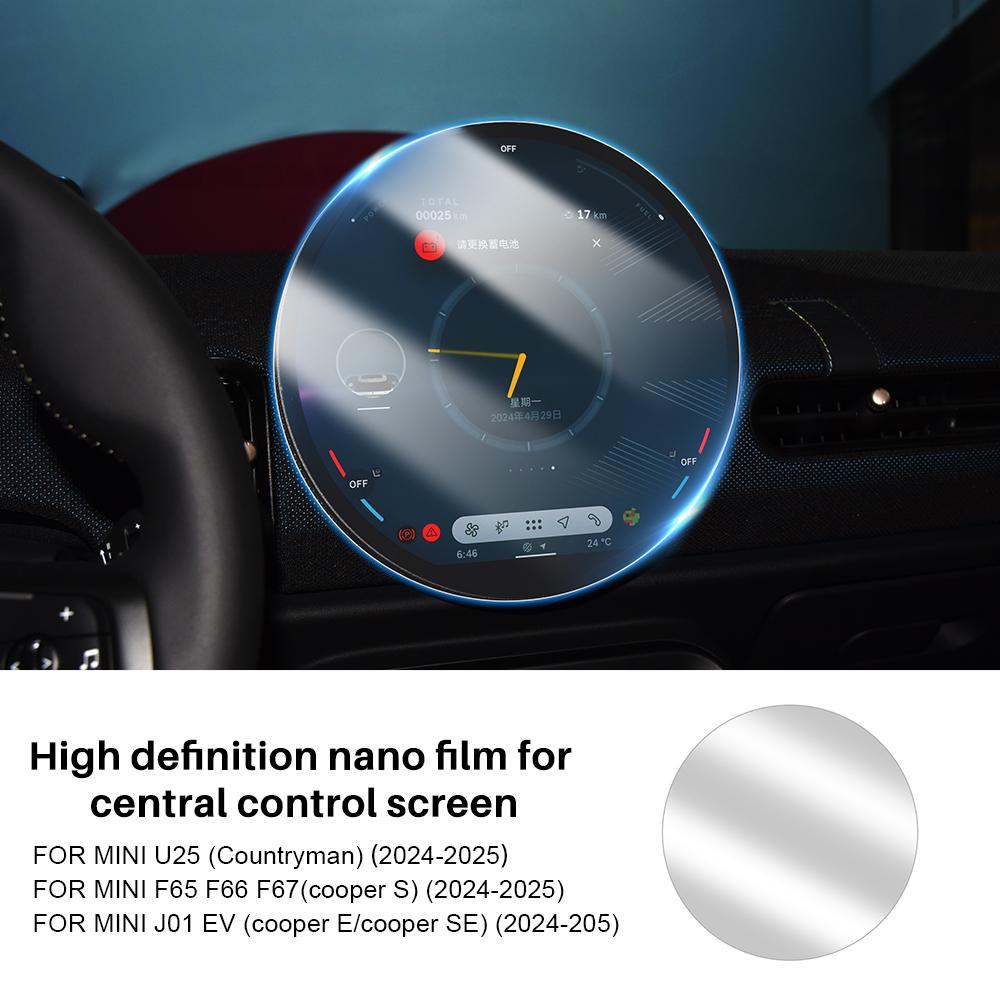 Anti-scratch for Mini Cooper S F65 F66 F67 U25 Countryman J01 EV SE 2024 2025 Central Control Navigation Screen Protection Film