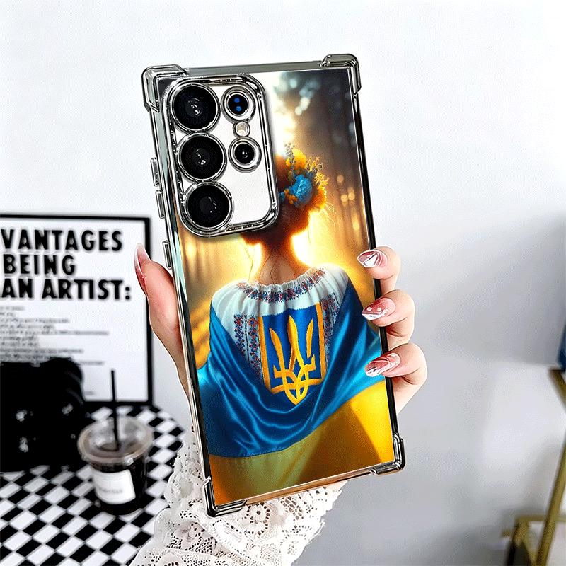 Blue Yellow Ukrainian Girl Plating Phone Case For Samsung Galaxy S24 S25 FE S26 Edge S23 Ultra S22 S21 Plus S20 Anti-Fall Airaba
