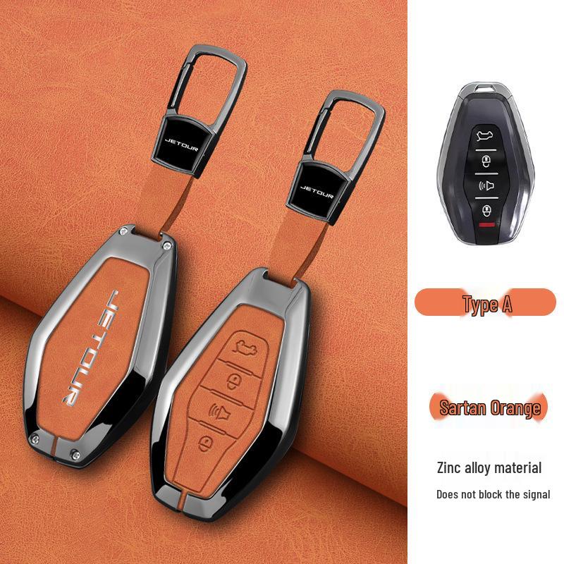 2024 Металлический чехол для ключа Jetour Traveler для Shan Hai T2/Dasheng