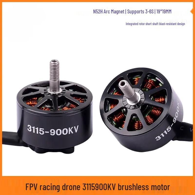 Qishao 3115 900KV Brushless FPV Drone Motor