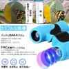 Binoculars for Concerts and Ages 8x Image Glasses Image Adjustable Interpupillary Storage Ideal for and Sports Outdoor Birthday Easy to Use for Girls