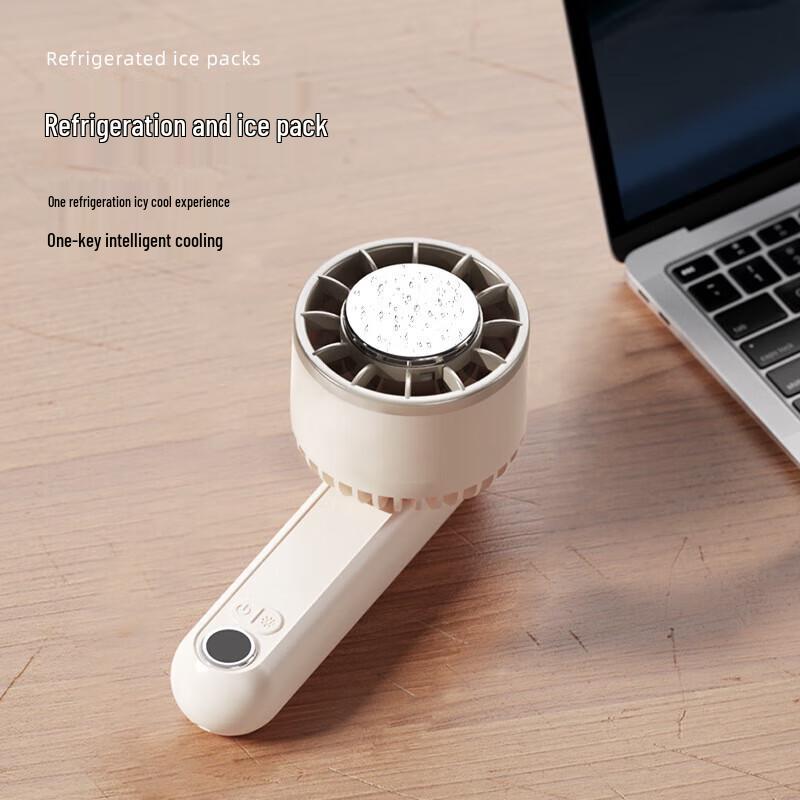 Foldable Portable Digital Display Cooling Mini Fan CN plug (adapter included)