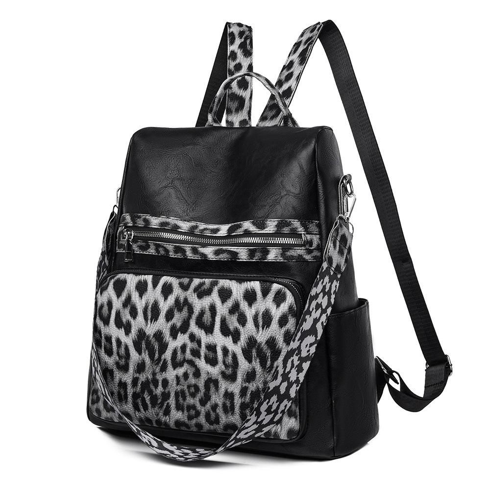 Ретро модный женский рюкзак большой емкости двухцветный леопардовый принт рюкзак