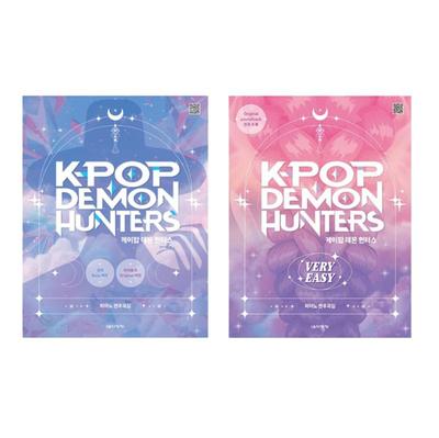 K-Pop Demon Hunters Книга с нотами для фортепиано (Стандартный, Очень Легкий) (2 варианта)