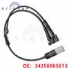 34356865613 34356888167 98052000 Для Bmw 2 серии F45 F46 X1 F48 Mini F54 F57 F60 2013-2020 Датчик износа передних тормозных колодок