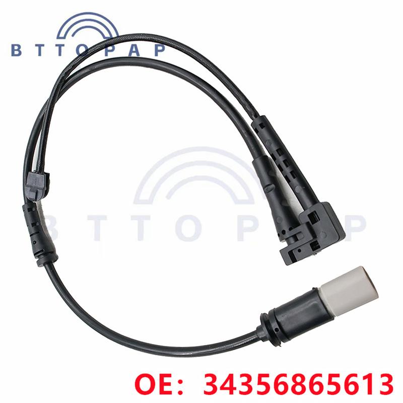 34356865613 34356888167 98052000 For Bmw 2 Series F45 F46 X1 F48 Mini F54 F57 F60 2013-2020 Front Axle Brake Pad Wear Sensor