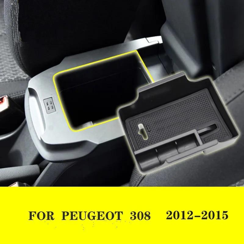 Для Peugeot 2008 3008 GT 4008 5008 308 408 автомобильный черный интерьер консоли подлокотник ящик для хранения перчаток лоток-контейнер-органайзер
