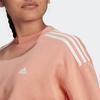 Adidas Свободный крой свитшот с круглым вырезом и логотипом, женские топы, розовый HC2920