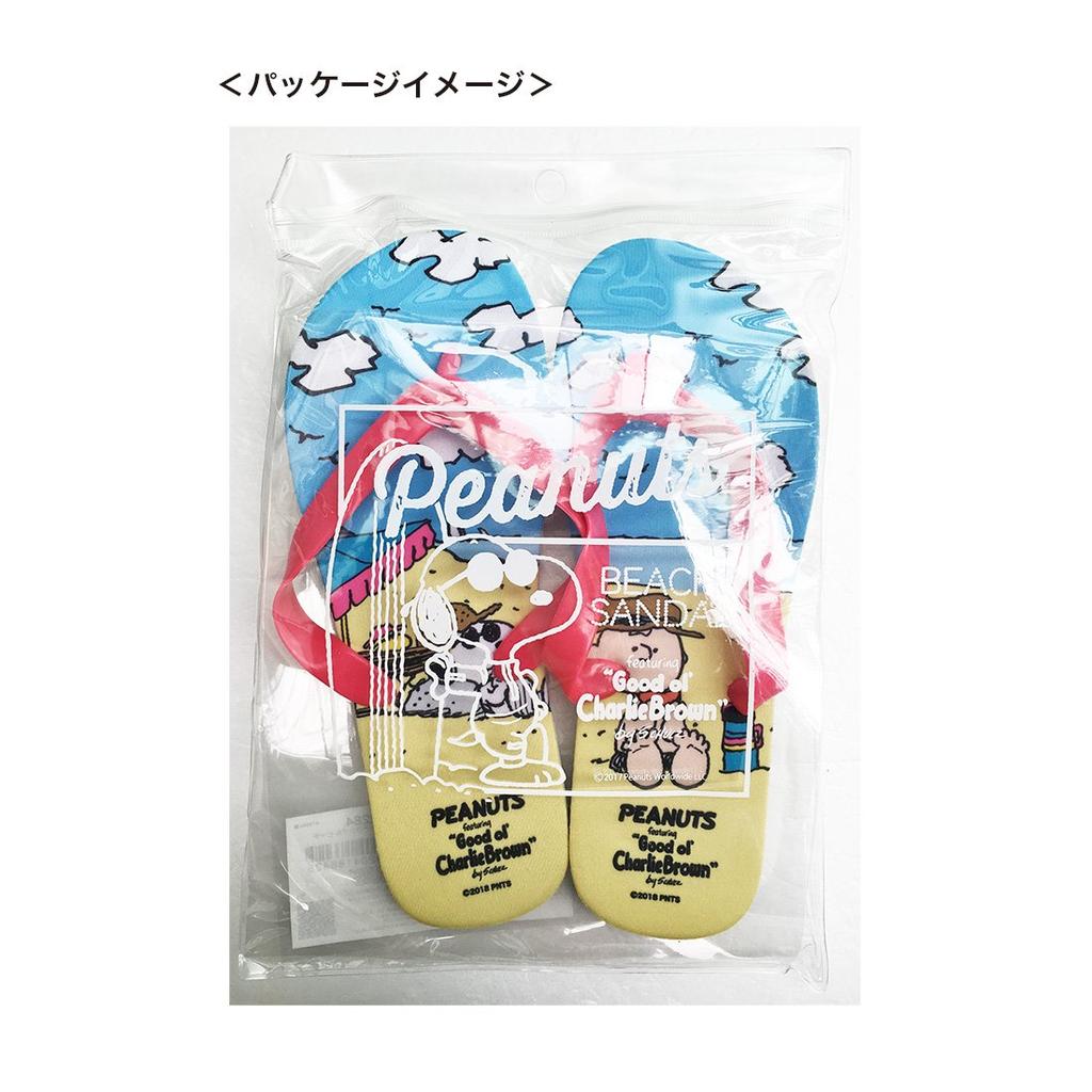 Peanuts Beach Sandals Peach SNAP2284