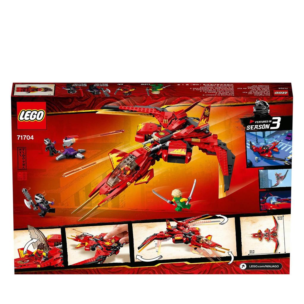 LEGO Ninjago Кай Истребитель 71704 Купить дешево на Joom